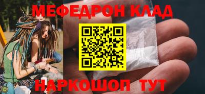 mdpv Кимры