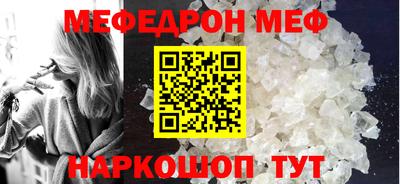 mdpv Кимры