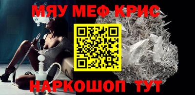 mdpv Кимры
