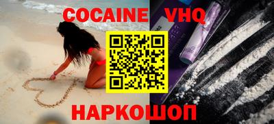 меф Кингисепп