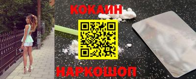меф Кингисепп