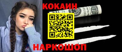 mdpv Кимры