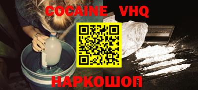 mdpv Кимры