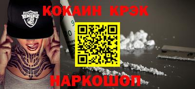 mdpv Кимры
