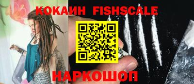 меф Кингисепп