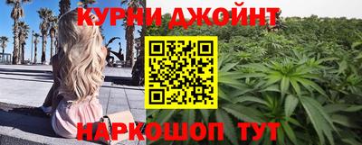 меф Кингисепп