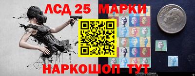 меф Кингисепп