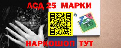 гидра Кинель