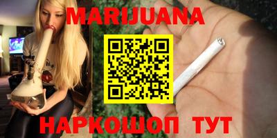 меф Кингисепп