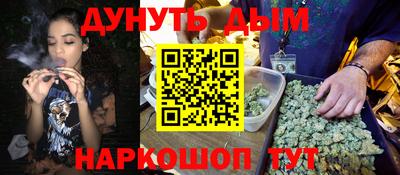 mdpv Кимры