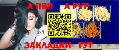 меф Кингисепп