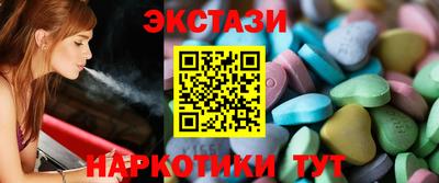меф Кингисепп