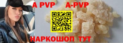 mdpv Кимры