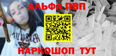 меф Кингисепп