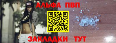 mdpv Кимры