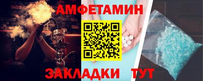 mdpv Кимры
