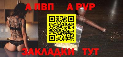 меф Кингисепп