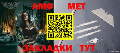 mdpv Кимры