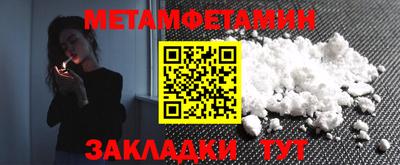 mdpv Кимры