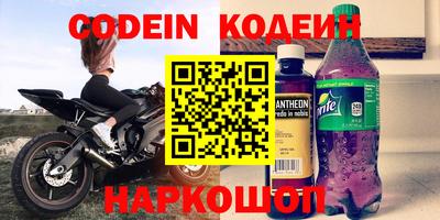 mdpv Кимры