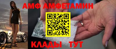 меф Кингисепп
