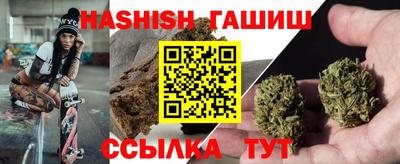 меф Кингисепп