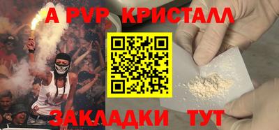 mdpv Кимры