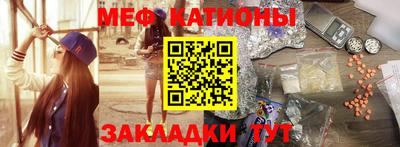 гидра Кинель
