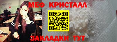 mdpv Кимры